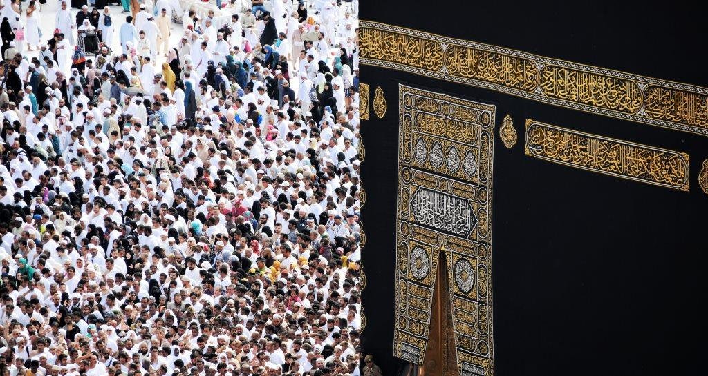 Ibadah Haji 2021