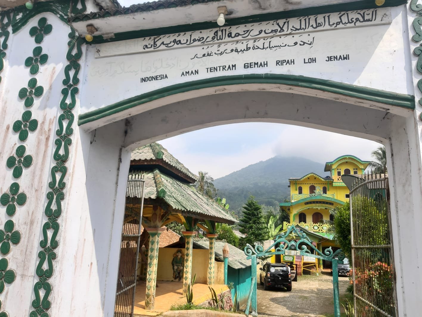 Kerajaan Angling Dharna