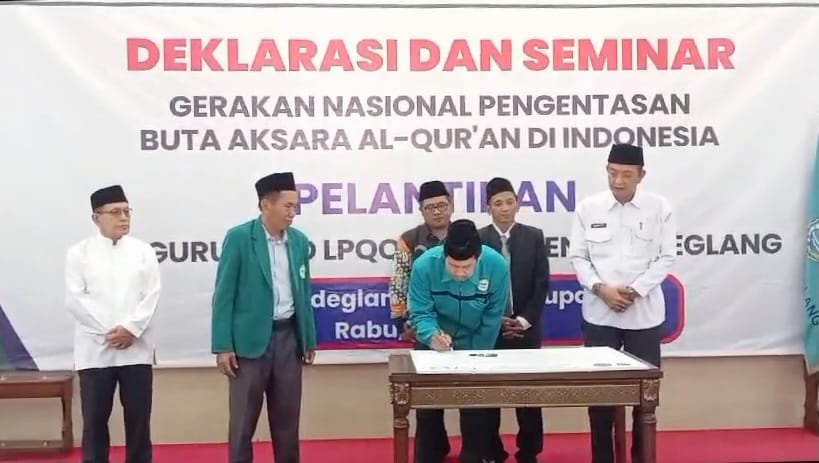 Buta Aksara