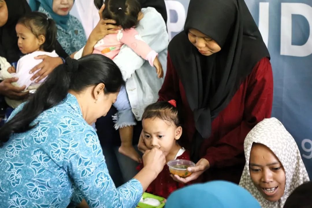 BPS Pandeglang