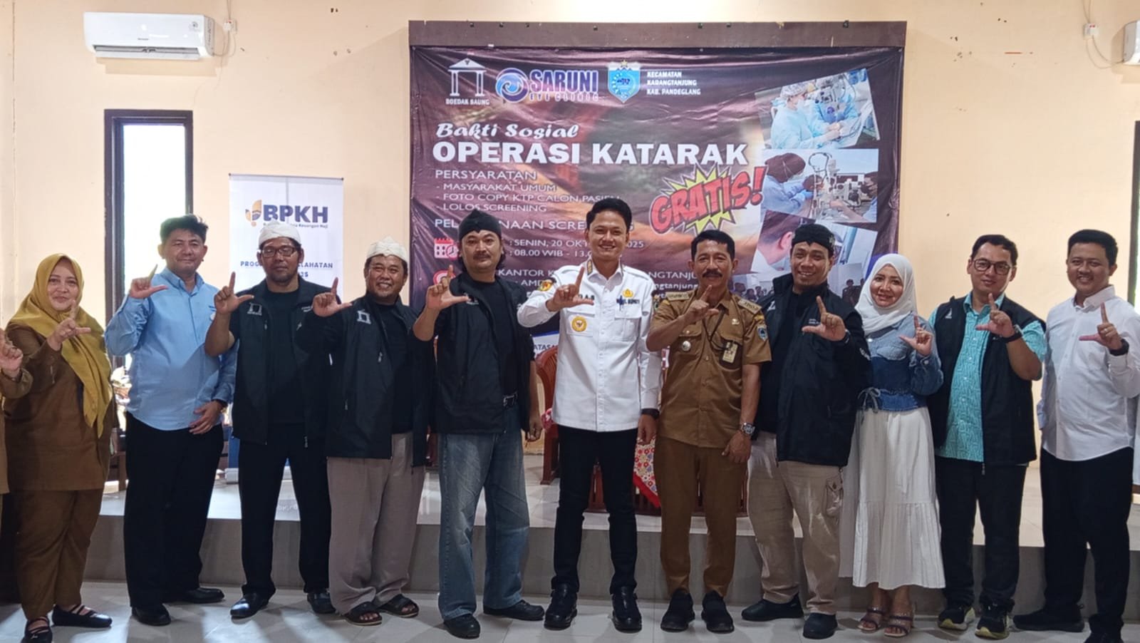 Katarak